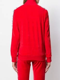 Chiara Ferragni Logomania track jacket